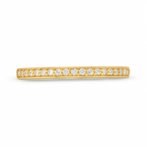 Обручальное кольцо из желтого золота 585 пробы с бриллиантом