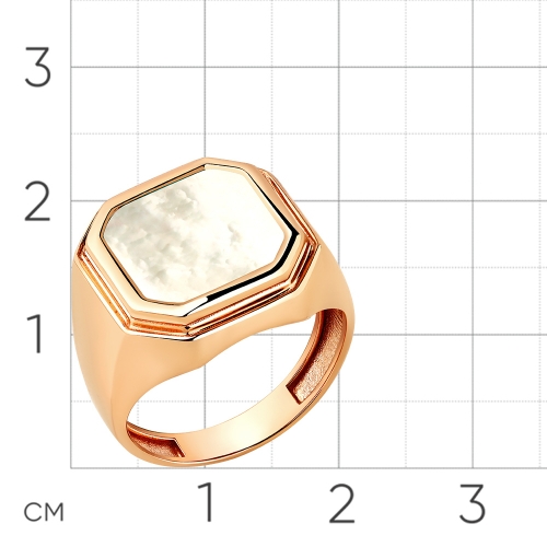 Женское кольцо из красного золота 585 пробы с перламутром