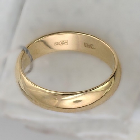 Обручальное кольцо из желтого золота без камней