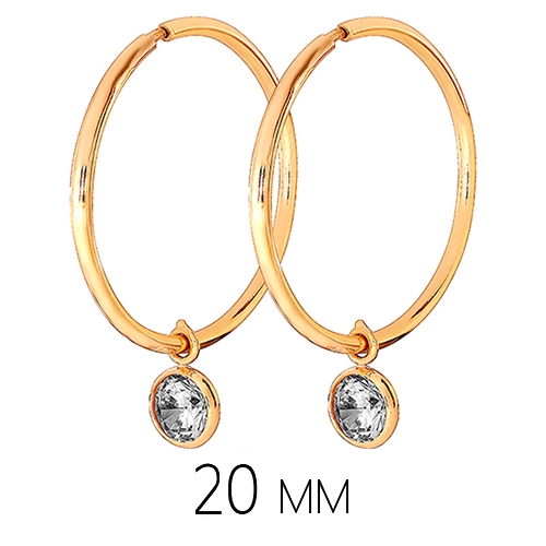 Серьги из красного золота 585 пробы с фианитами