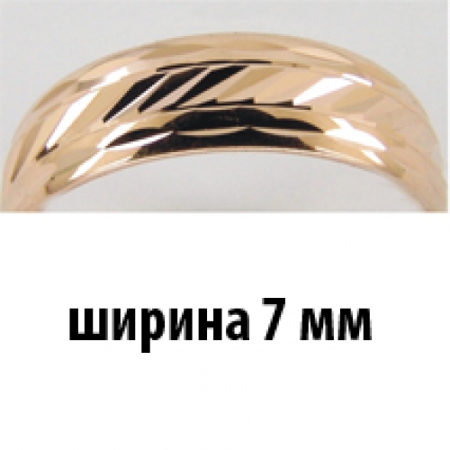 Кольцо из красного золота 585 пробы без вставок