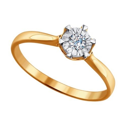Помолвочное кольцо из жёлтого золота с бриллиантом