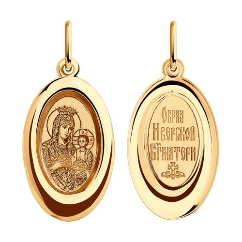SOKOLOV Икона Божьей Матери, Иверская из золота с эмалью и лазерной обработкой