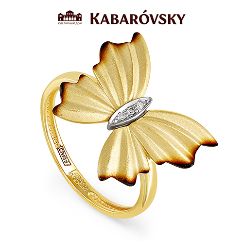 Ювелирный дом Kabarovsky Кольцо из желтого/лимонного золота 585 пробы с бриллиантами