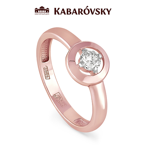 Ювелирный дом Kabarovsky Кольцо из розового золота 585 пробы с бриллиантом
