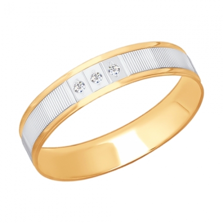 Россия Обручальное Золотое кольцо с алмазной гранью бриллиантами Wedding