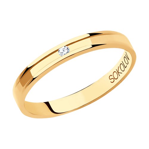 SOKOLOV Кольцо из золота с бриллиантом