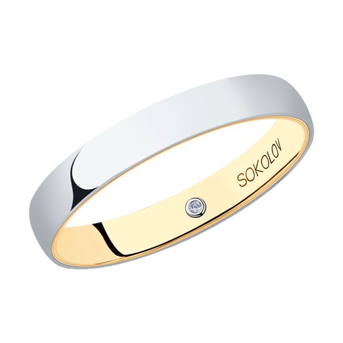 SOKOLOV Обручальное кольцо из комбинированного золота с бриллиантом