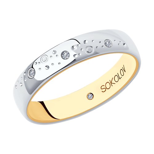 SOKOLOV Кольцо из комбинированного золота с бриллиантами