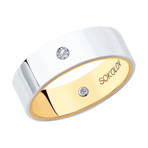 SOKOLOV Кольцо из комбинированного золота с бриллиантами