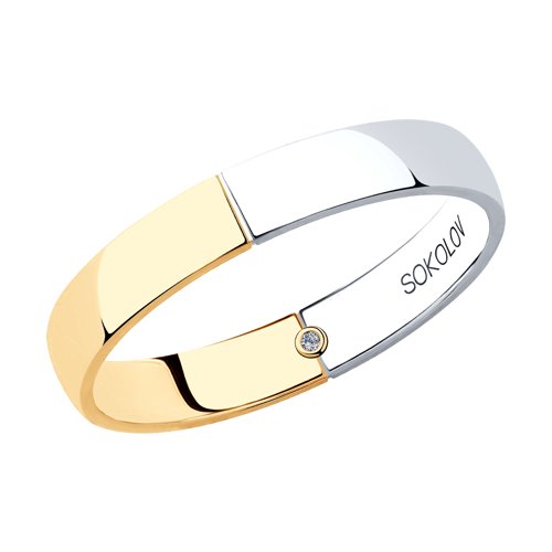 SOKOLOV Обручальное кольцо из комбинированного золота с бриллиантами