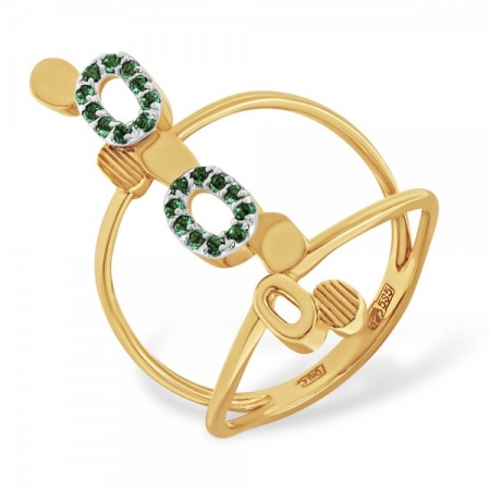 Кольцо из золота с зелёным кварцем