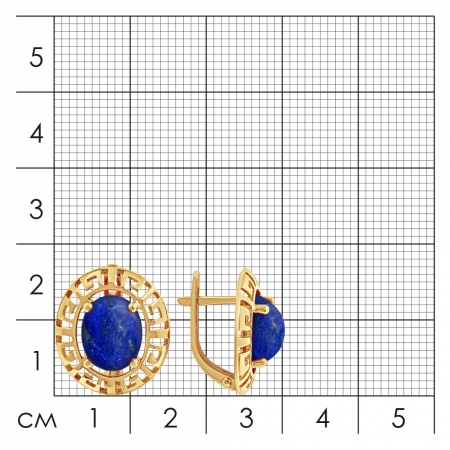 Серьги из золота 585 пробы с лазуритом