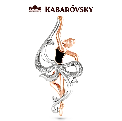 Ювелирный дом Kabarovsky Подвеска из красного золота 585 пробы с бриллиантами