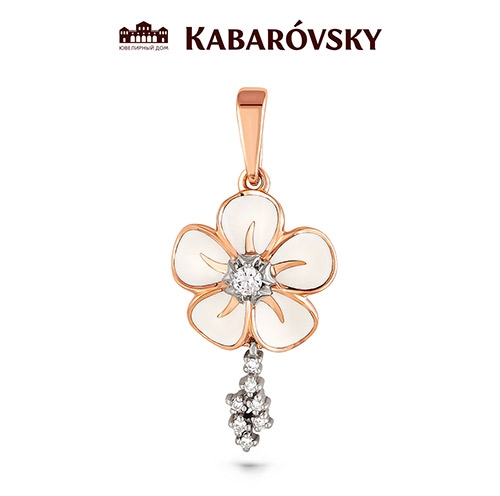 Ювелирный дом Kabarovsky Подвеска из красного золота 585 пробы с бриллиантами и эмалью
