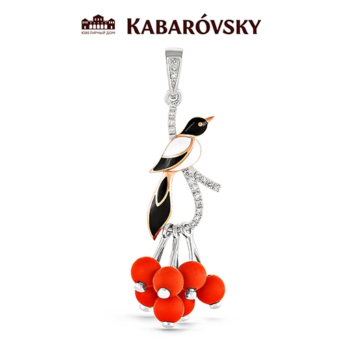 Ювелирный дом Kabarovsky Подвеска из белого золота 585 пробы с бриллиантами, кораллами и эмалью