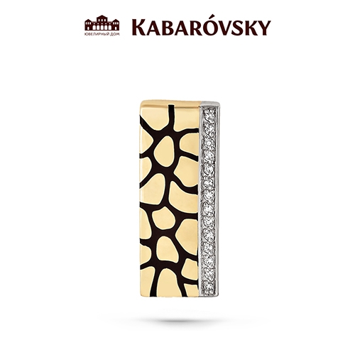 Ювелирный дом Kabarovsky Подвеска из желтого/лимонного золота 585 пробы с бриллиантами и эмалью