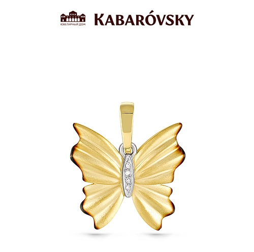 Ювелирный дом Kabarovsky Подвеска из желтого/лимонного золота 585 пробы с бриллиантами