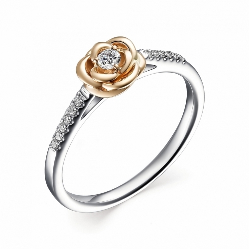 Кольцо из белого золота бриллиантом