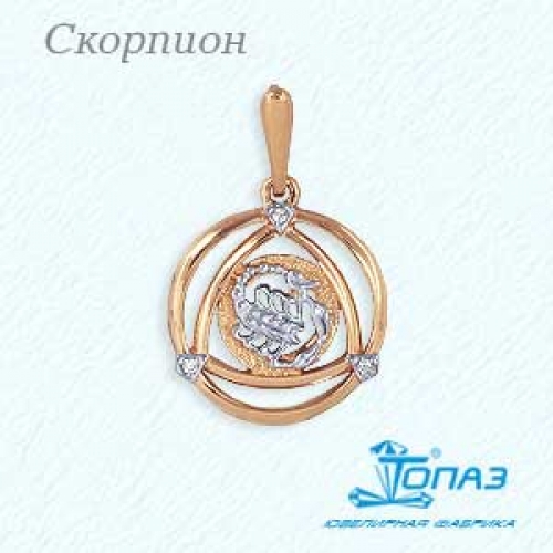 Ювелирный завод Топаз Золотая подвеска с фианитами