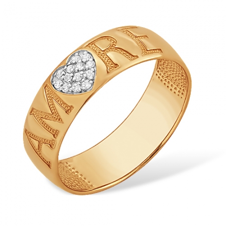 Кольцо “Символ” из красного золота 585 с фианитами