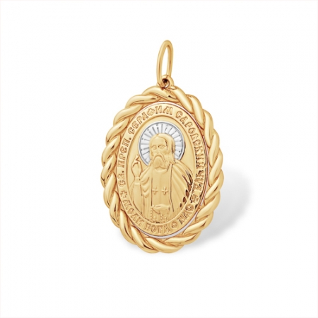 Подвеска “Православная” из красного золота 585 без вставок Серафим Саровский