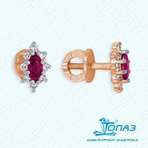 Золотые серьги-гвоздики с рубином и бриллиантом