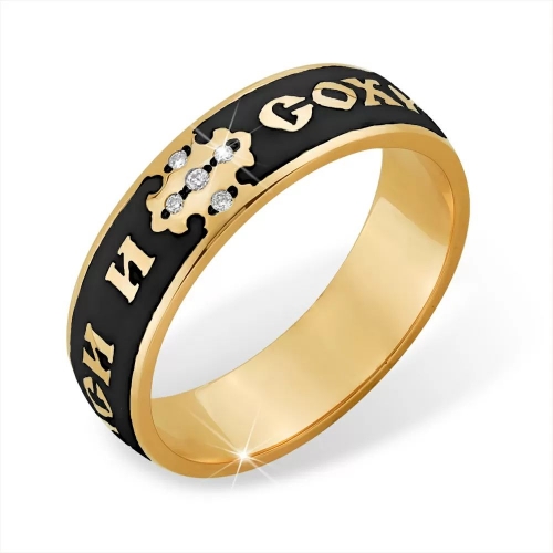 Кольцо из красного золота 585 с бриллиантами, православное 
