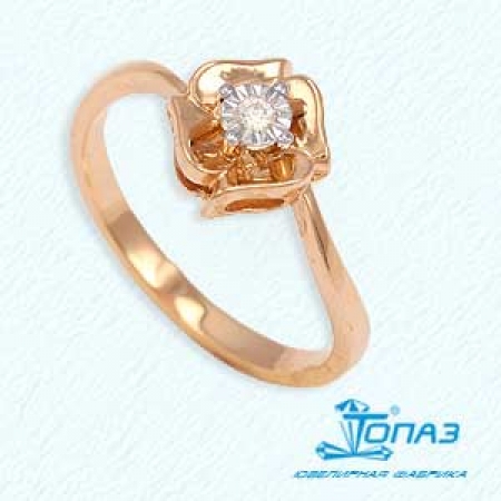 Россия Золотое кольцо с бриллиантом