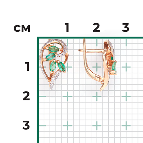 Золотые серьги с бриллиантами и изумрудами