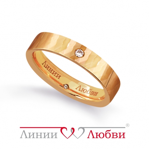 Золотое кольцо обручальное с бриллиантами