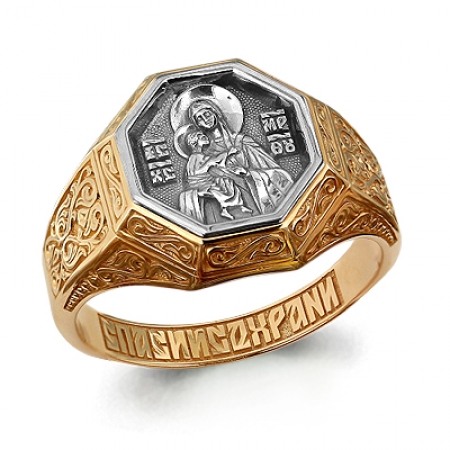 Т-26399 мужское золотое кольцо без камней