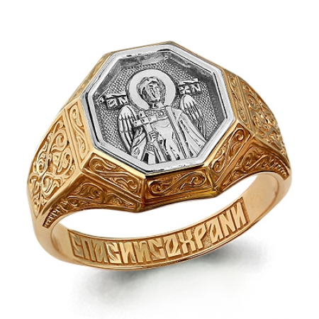 Ювелирная компания «ТИТУЛ» Мужское золотое кольцо без камней