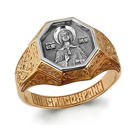 Т-26400 мужское золотое кольцо без камней