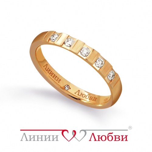 Ювелирный завод Топаз Золотое кольцо обручальное с бриллиантами