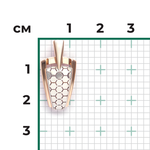 Подвеска из комбинированного золота
