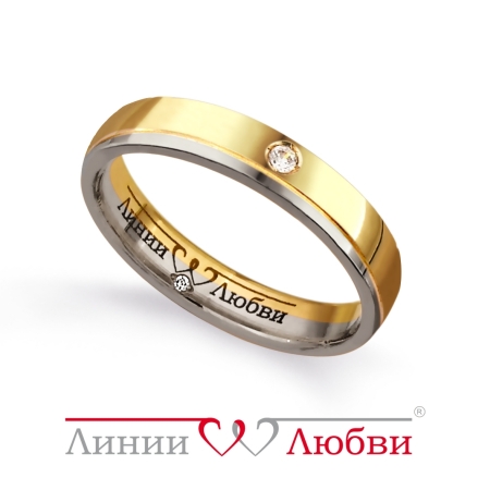 Россия Кольцо обручальное из комбинированного золота с бриллиантами