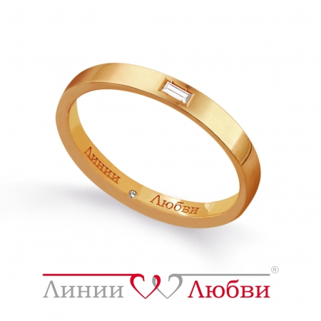Россия Золотое кольцо обручальное с бриллиантами