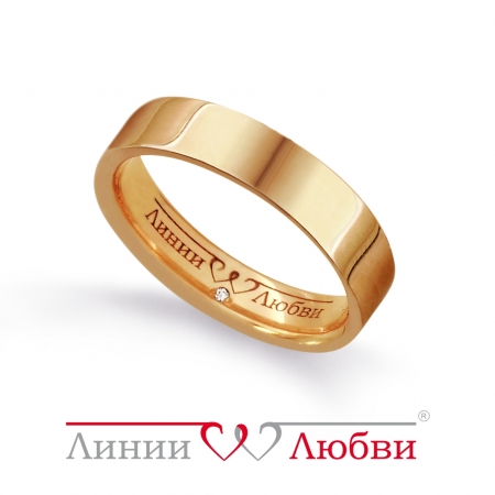 Россия Золотое обручальное кольцо с бриллиантом