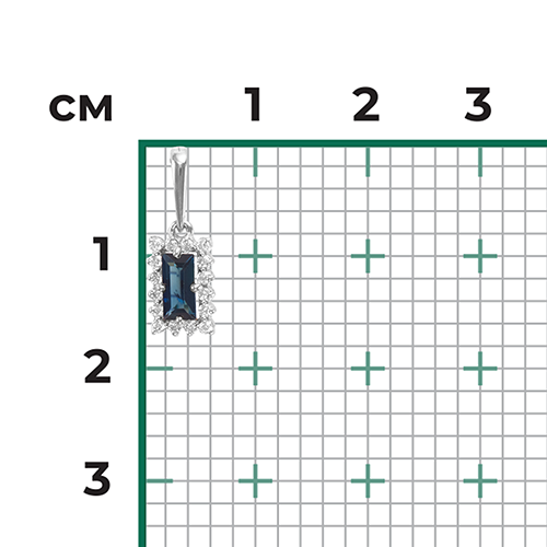 Подвеска из белого золота с сапфиром и бриллиантами