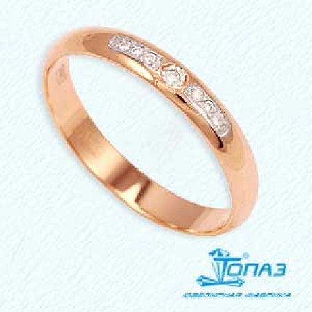 Т145611487 золотое кольцо обручальное с бриллиантами