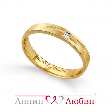 Россия Кольцо обручальное из желтого золота с бриллиантами