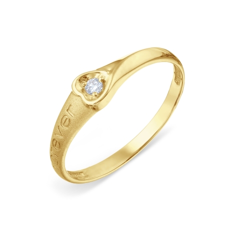 Т901318352 кольцо с бриллиантом