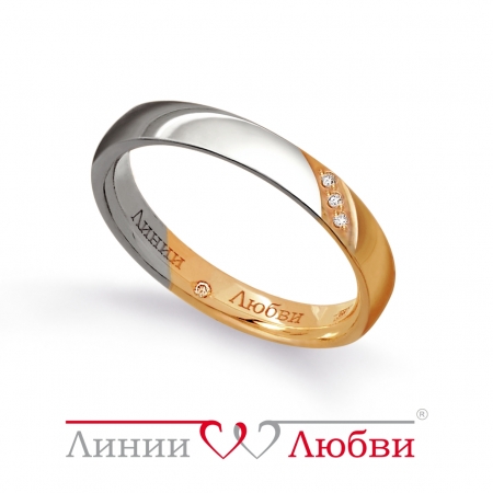 Л41161152 кольцо обручальное из комбинированного золота с бриллиантами