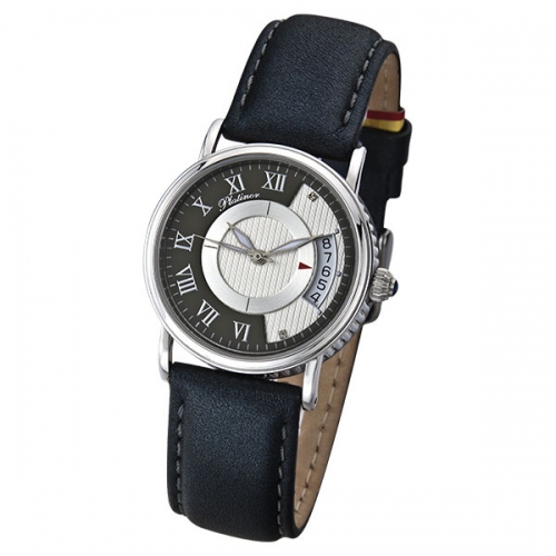 Часовой завод Чайка Мужские серебряные часы «Нептун»