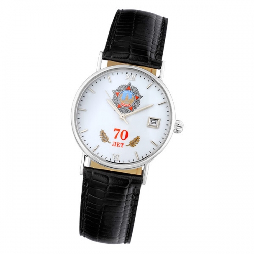 Часовой завод Чайка Мужские серебряные часы «Горизонт»
