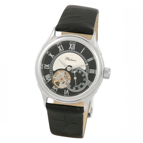Часовой завод Чайка Мужские серебряные часы «Меркурий»