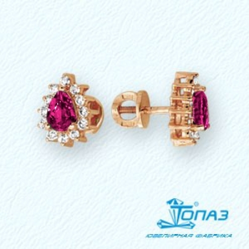 Золотые серьги-гвоздики с рубином и бриллиантом