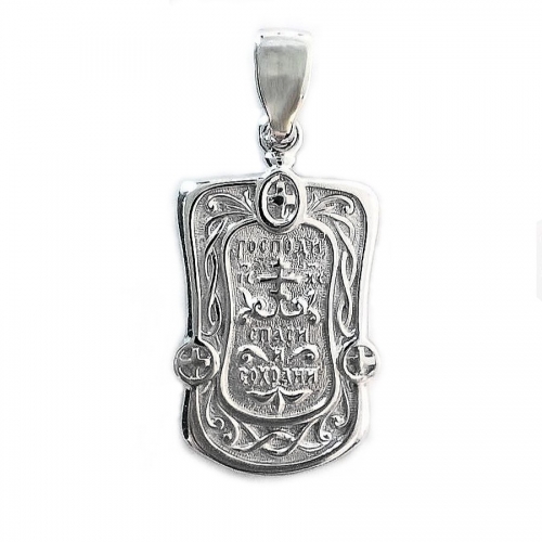 Серебряная православная подвеска икона