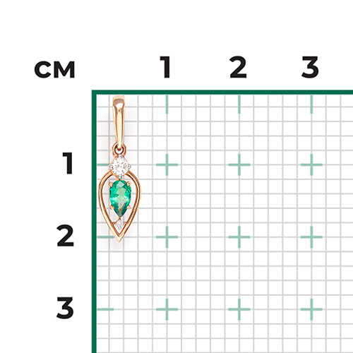 Золотая подвеска с бриллиантами и изумрудом
